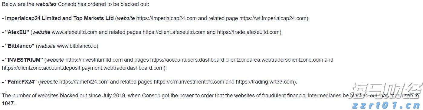 自治区总工会核验组到我市实地核验产改工作