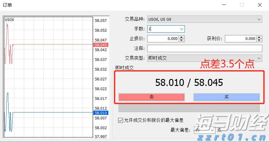 泰康人寿亳州中支高效赔付重疾保险金22万元