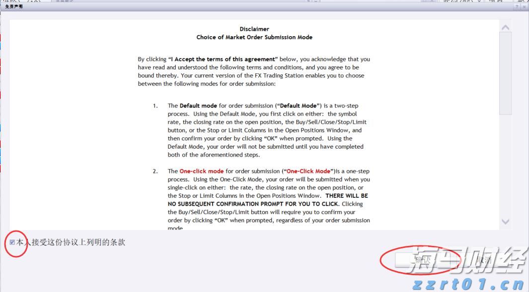 受台风“米娜”影响,我市部分中小河流将有明显涨水过程