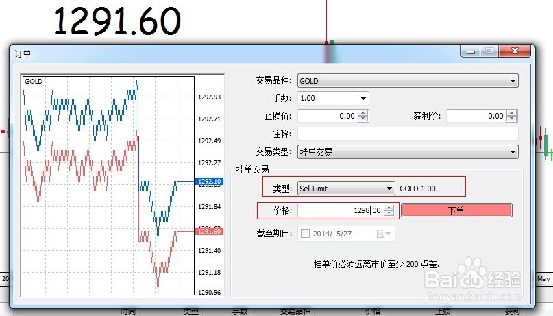 A股公告精选 | 泸州老窖(000568.SZ)分红总额超过67亿元,每10股派息45.92元