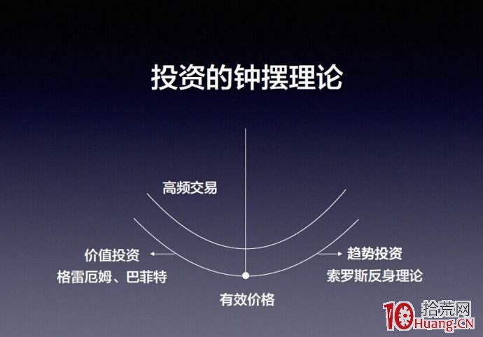 光大证券:纯碱、PVC下游需求待回升 “反内卷”政策可能加速供给侧出清