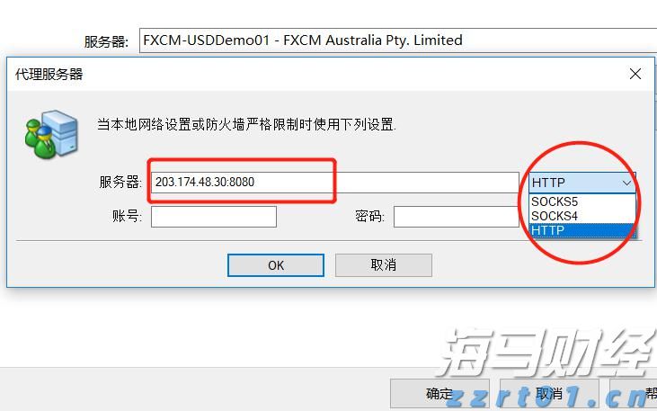 前7月广州外贸进出口超7114亿元,同比增14.5%