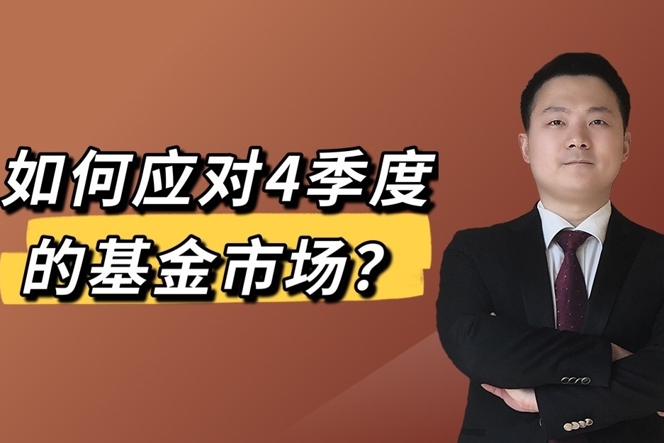 要求更节电节水!“洗碗机新版国标”正式发布