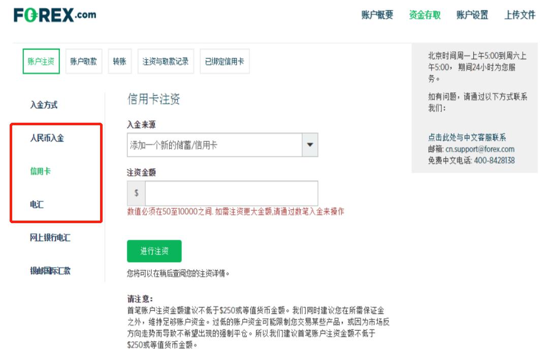 美股再创新高!但“9月魔咒”警报已启动,回调风险加剧?