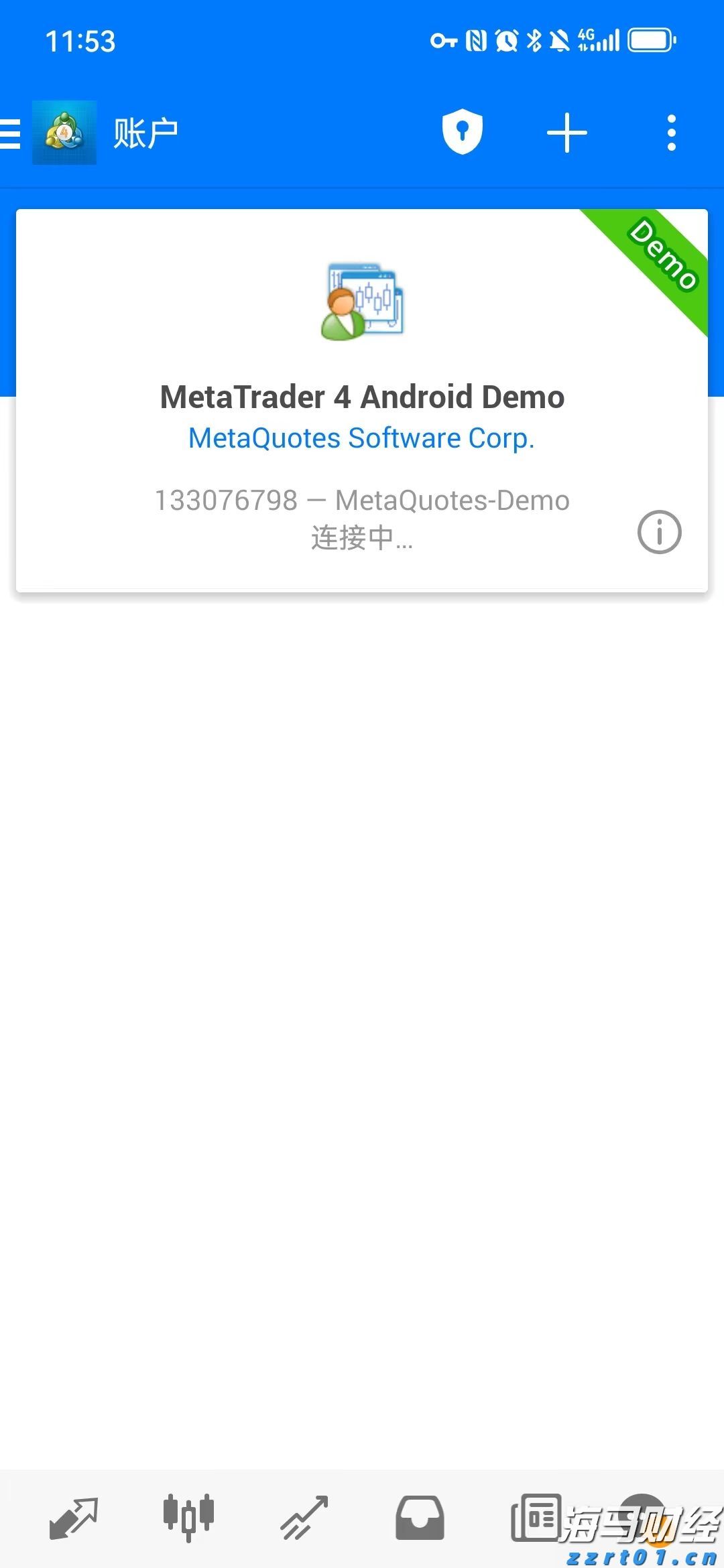 新股前瞻|正品控股:从“炎痛消”到资本市场:一个香港保健品龙头的突围与局限