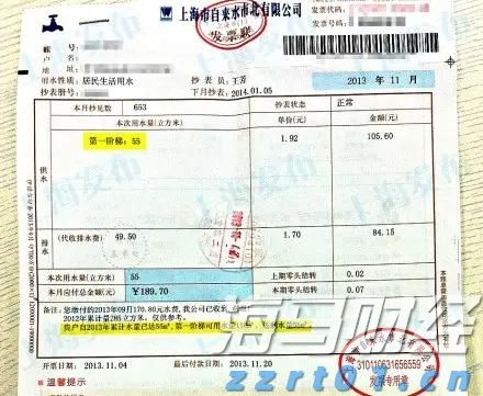 凉是凉了,但不是你要的秋凉!今晚至后天,梅州有大雨...
