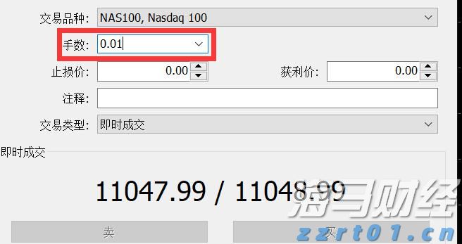 光大证券:纯碱、PVC下游需求待回升 “反内卷”政策可能加速供给侧出清