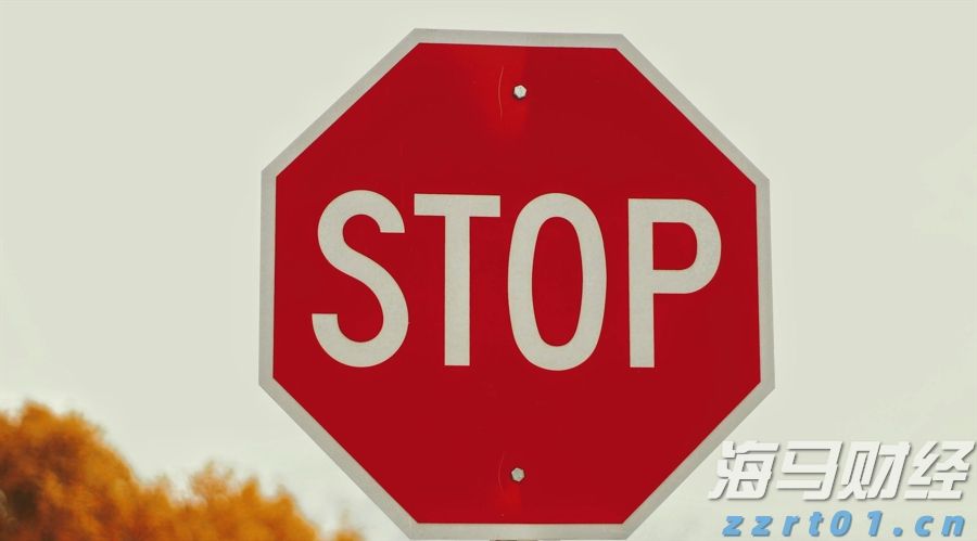 Strategy(MSTR.US)成功完成25.2亿美元的优先股IPO,额外购入2.1万枚比特币