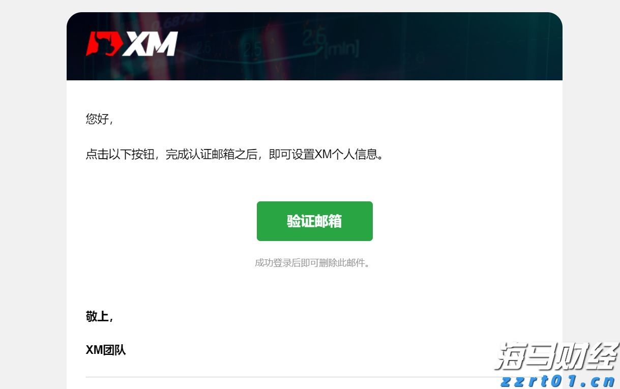 民生保障与经济发展“双提升”——港南区以工代赈项目建设综述