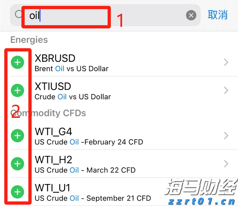 注意绕行!G35济广高速公路部分路段封闭施工